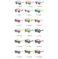 Polarized sunglasses for kids with UV400 protection FENQI F802