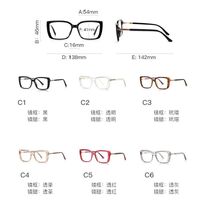 Plastic TR90 frames for glasses for women with UV and Blue Ray Cut protection FOCUS FCS2237