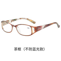 Plastic eyeglasses for reading KY017 Blue ray cut, diopters from +1.00 to +4.00, PD62-64