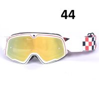 Очки защитные противоударные спортивные 复古风镜