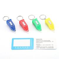 Flashlight-keychain with blue light transmittance test