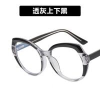 Очки пластиковые TR90 женские с защитой от синего света TR5013-PN