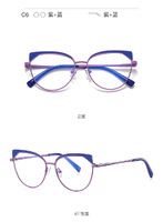 Metal blue blocker frames for glasses 3039