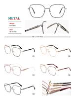 Metal frames for glasses with spring hinges for women Big City LF17008