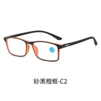 Plastic TR90 glasses for reading, with Blue ray cut protection, diopters from +1.00 to +4.00, RMC=62-64, TR9014