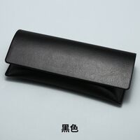 Sunglasses and eyeglasses hard shell case A201