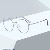 Оправа металлическая MAMO H5216