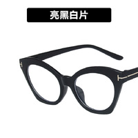 Plastic glasses with blue light protection for women 1245-PN