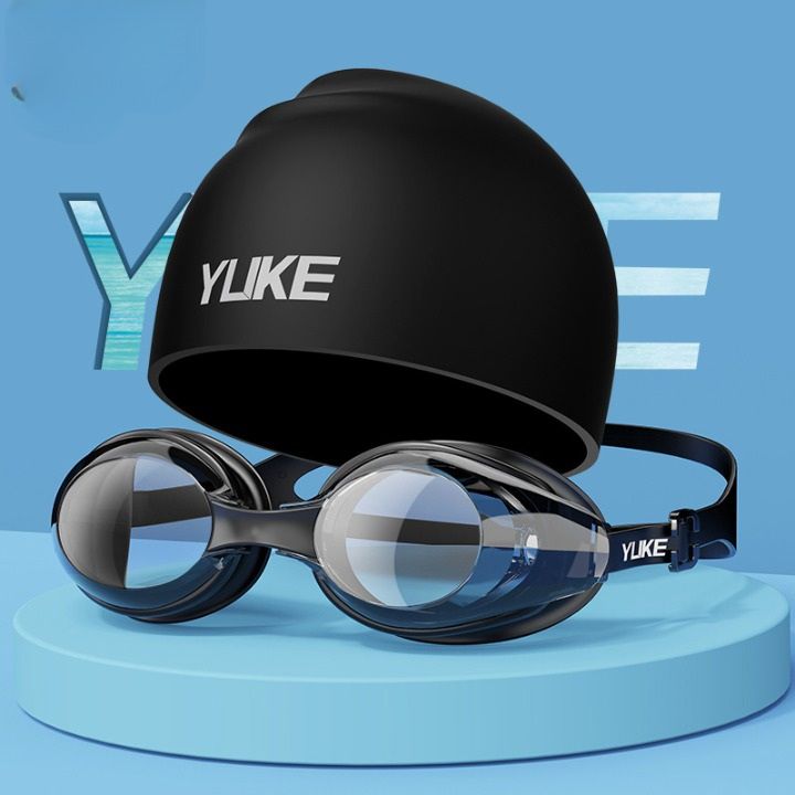 Swimming waterproof anti-fog goggles, diopters from -2.00 to -6.00, 8842-YU