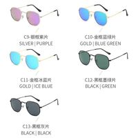 Polarized metal sunglasses with UV400 protection 3548-GT
