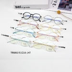 Combined frames with Blue Ray Cut lenses MAMO TR8863