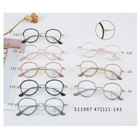 Combined frame (metal + TR90) with Blue Ray Cut protection lenses MAMO S11987