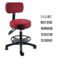 Round rotary lift roller stool with waterproof seat and backrest + footrest 1111BZ