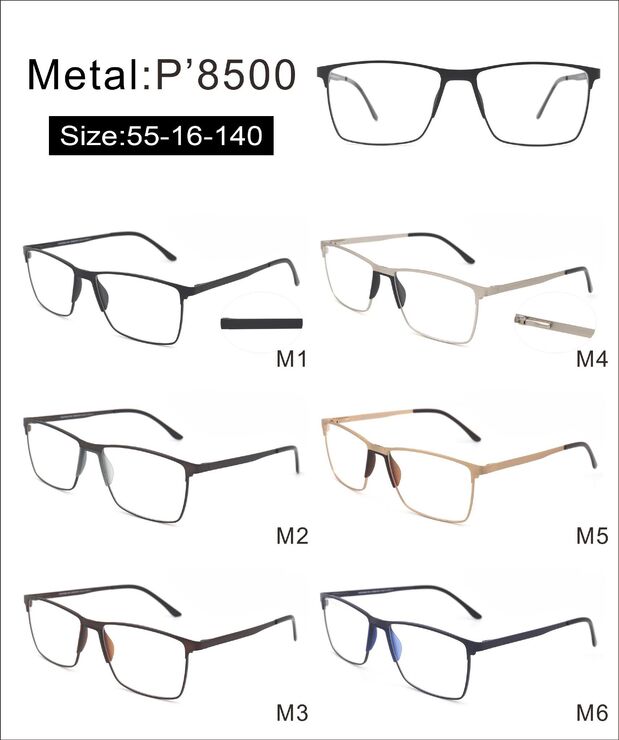 Оправа металлическая с мягким носоупором и флексом 8500-DA