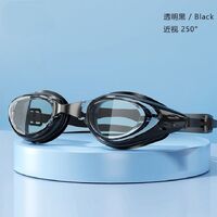 Swimming waterproof anti-fog goggles, with cap, diopters from -2.00 to -5.00, 9013-YU