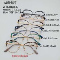 Оправа металл + TR90 ультратонкая женская с флексом Wilibolo TR3055