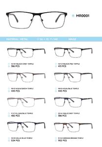 Металлическая оправа с дужками из материала TR-90 MR0001