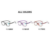 Очки из материала TR90 для чтения, с защитой Blue ray cut, диоптрии от 0.00 до +4.00, РМЦ=62-64, KY008A