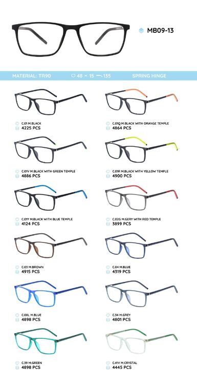 Оправа пластиковая из материала TR-90 MB09-13