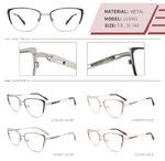 Оправа металлическая с флексом LE8801-DA