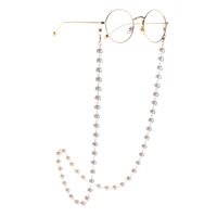 Metal eyeglass chain GL1053