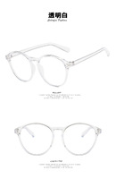 Glasses with Blue Block protection 6667