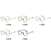 Оправа металлическая из чистого титана SANTA 纯钛S8501