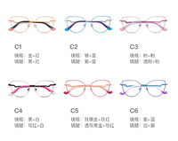 Оправа металлическая с линзами блю-блокерами 3043