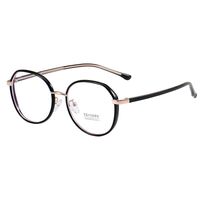 Оправа комбинированная с линзами Blue Ray Cut MAMO M2362