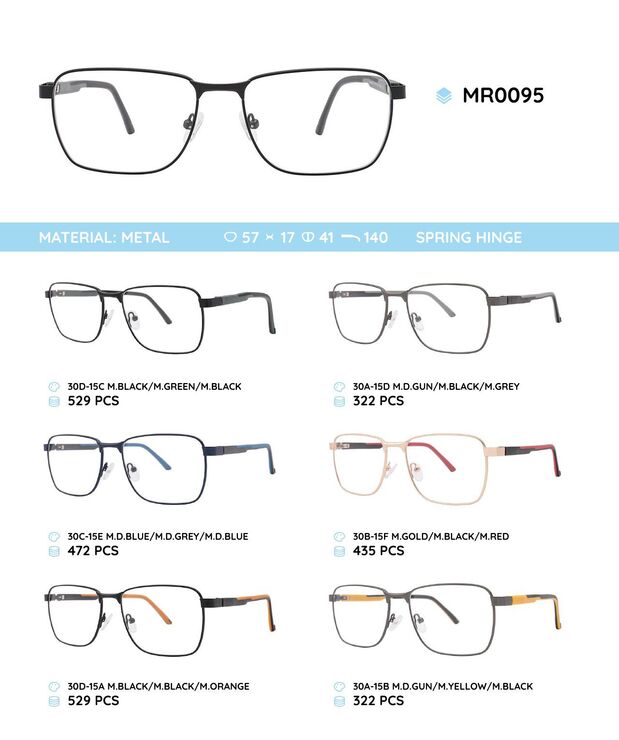 Металлическая оправа с дужками из пластика TR-90 MR0095