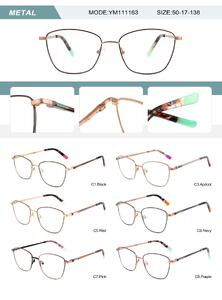 Metal frame for women with spring hinges YM111163-DA