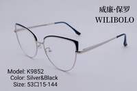 Metal ultrathin frames Wilibolo, with spring hinges K9852
