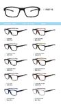TR90 plastic eyeglasses frame for men FE07-15