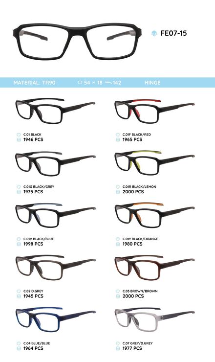 Оправа для очков пластиковая из материала TR90 мужская FE07-15