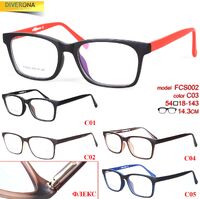 Plastic frames for glasses (flex hinges) FCS002