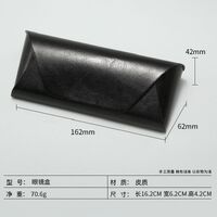 Sunglasses and eyeglasses hard shell case + extra kit HD20221104-1