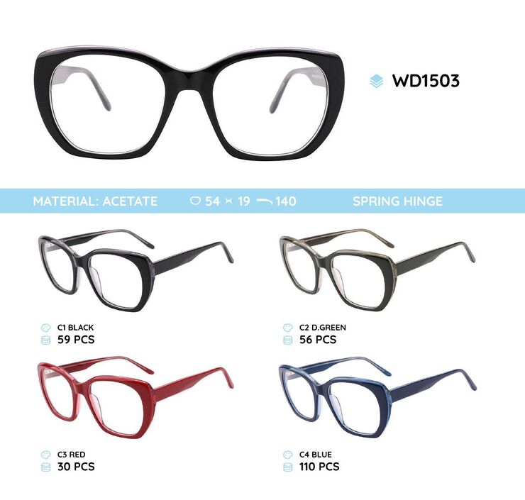Оправа для очков женская пластиковая из материала ацетат с флексом WD1503