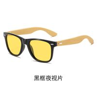 Поляризационные солнцезащитные очки KY317-A太阳镜