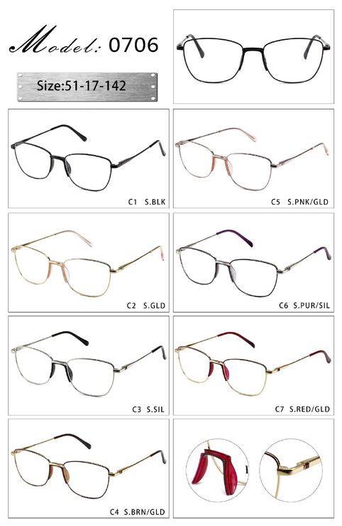 Оправа металлическая с мягким носоупором и флексом 0706-DA