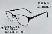 Оправа металлическая ультратонкая женская с флексом Wilibolo G95-286