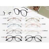 Оправа пластиковая из материала TR90 с линзами Blue Ray Cut MAMO TR98135