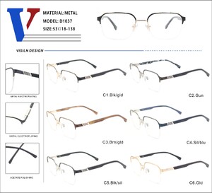 Оправа металлическая полуободковая с флексом D1037-DA