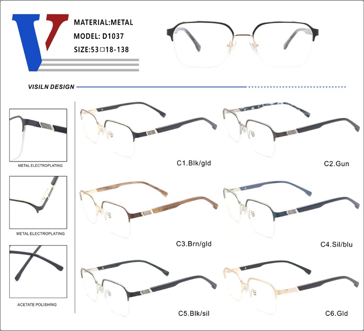 Оправа металлическая полуободковая с флексом D1037-DA