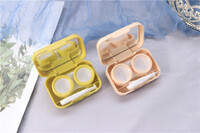 Мини набор для мягких контактных линз (Kits for contact lenses) B17-Lemon