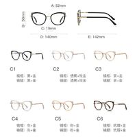 Оправа женская металлическая + TR90, линзы-блюблокеры с защитой от ультрафиолета и синего света More FCS3149