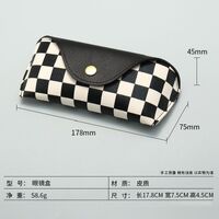 Sunglasses and eyeglasses hard shell case HD20230305-1