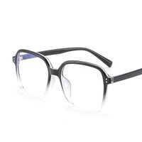 TR90 plastic glasses with blue light and UV protection 8390-GT