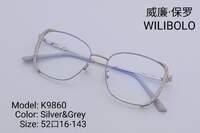 Оправа металлическая ультратонкая женская со стразами Wilibolo K9860