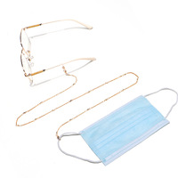 Металлическая цепочка для очков и масок GL1139