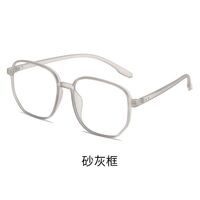 PlasticTR90 glasses KY9157-2 Blue ray cut protection